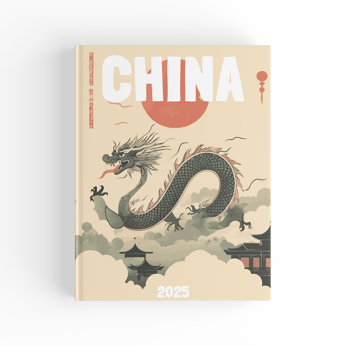 China - 100 pages
